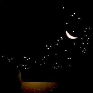 Vintage nursery lamp. Brand new in box